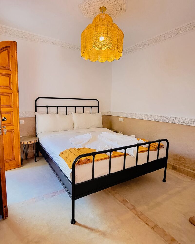 The Fatima Al-Fihriya Room (The Founder)